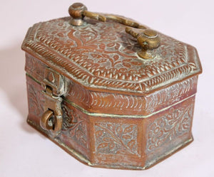 Handcrafted Antique Tinned Copper Metal Betel Box, India