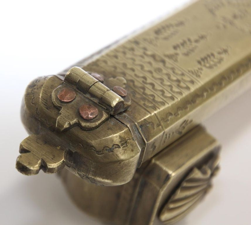 Antique Brass Qalamdan Inkwell, Moorish Design, Egypt, 1880