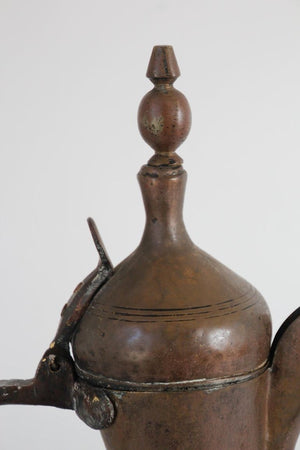 Antique Dallah Arabic Middle Eastern Coffee Pot