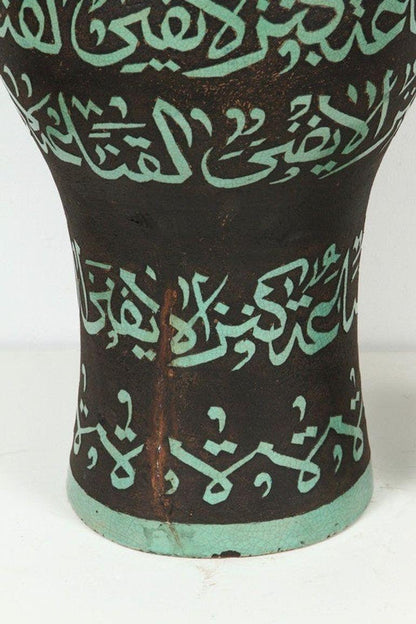 Pair of Monumental Moroccan Fez Green Calligraphic Lidded Urns, Circa 1950 — detail view 12