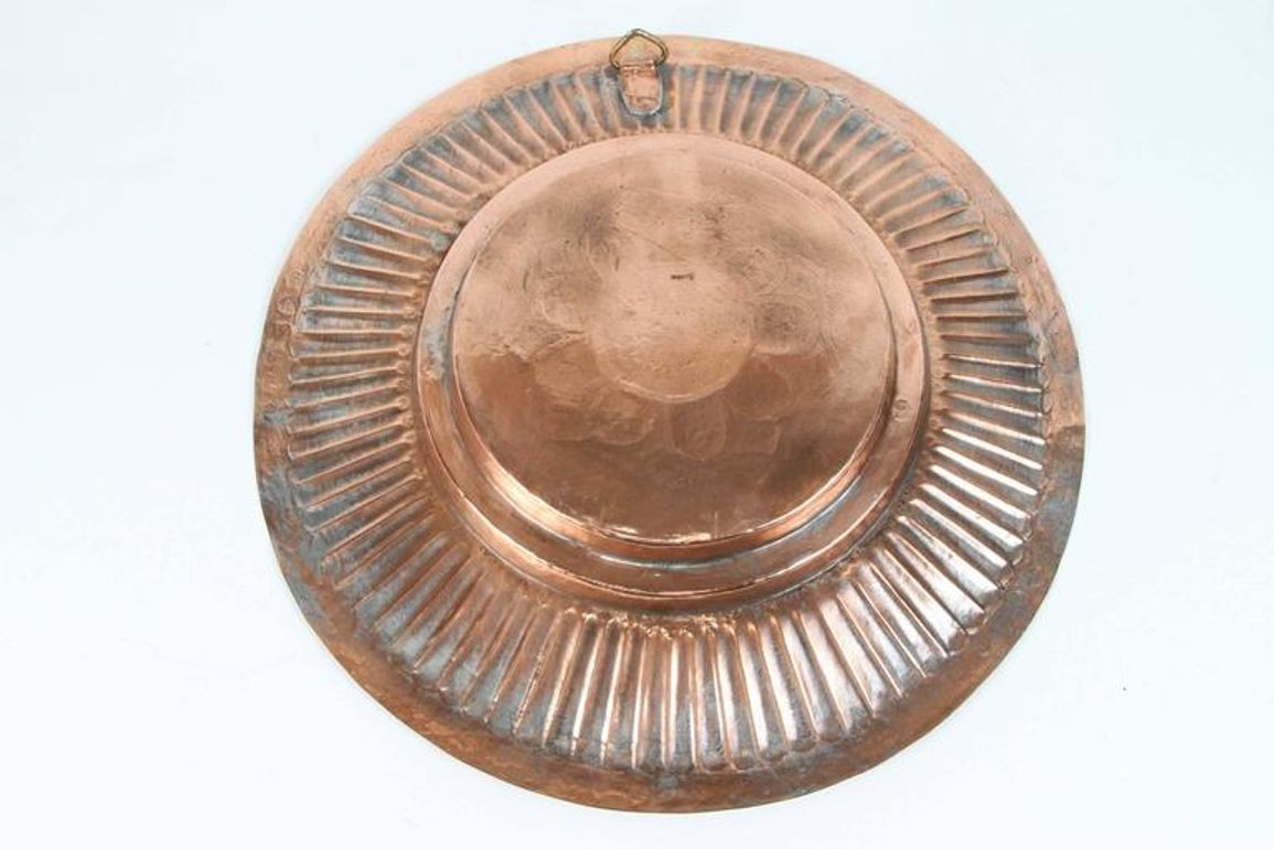 Vintage Asian Hand-Hammered Copper Elephant Tray or Wall Plaque Bowl 1940s