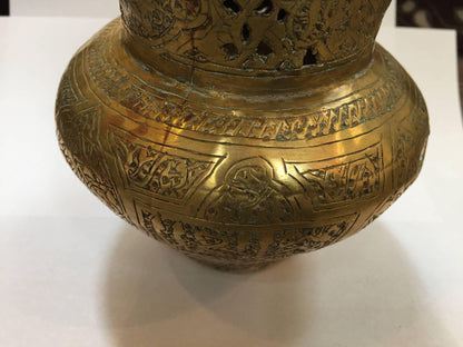 Middle Eastern Moorish Brass Bowl Engraved with Arabic Calligraphy