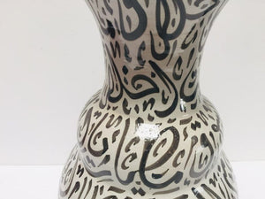 Moroccan Ceramic Vase with Arabic Black Calligraphy Writing Moorish Glazed Fez