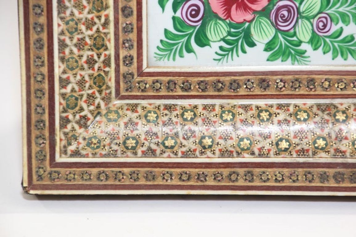 Middle Eastern Miniature Painting of Peacocks in Mosaic Frame