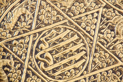 Large Antique Decorative Indo-Persian Mughal Hammered Brass Tray 19th c.