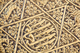 Large Antique Decorative Indo-Persian Mughal Hammered Brass Tray 19th c.