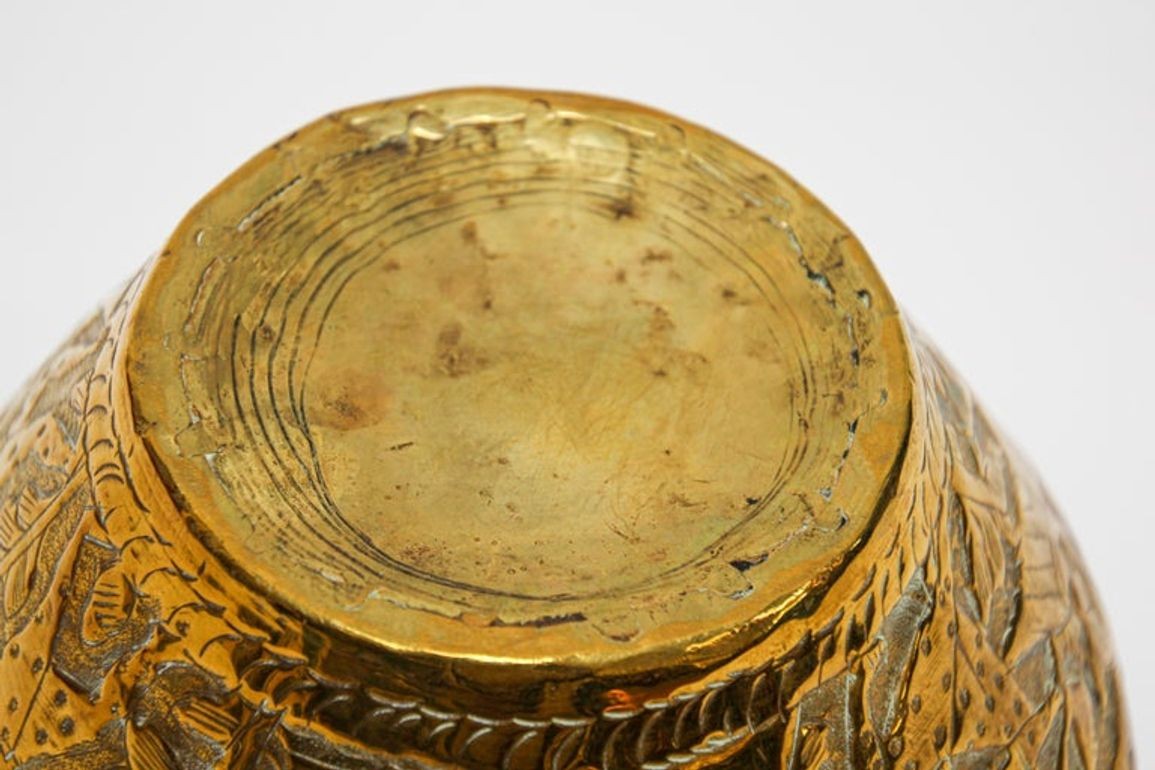 Middle Eastern Islamic Brass Bowl with Egyptian Scene