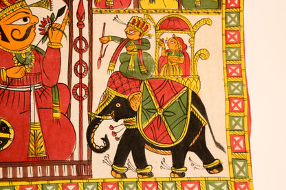 Asian Decorative Art Phad Painting Rajasthan Royal Procession — additional view 10