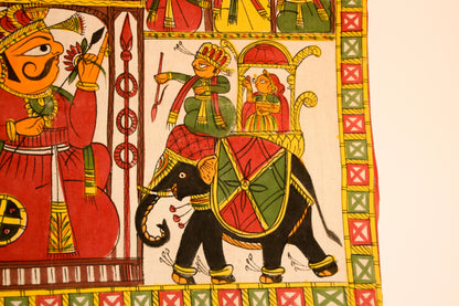 Asian Decorative Art Phad Painting Rajasthan Royal Procession — additional view 12