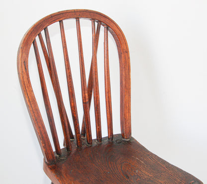Victorian 1840 Hoop Back Windsor Chair High Wycombe — England