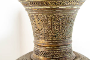 Antique Middle Eastern Oriental Brass Islamic Mughal Floor Lamp 19th C