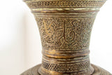 Antique Middle Eastern Oriental Brass Islamic Mughal Floor Lamp 19th C