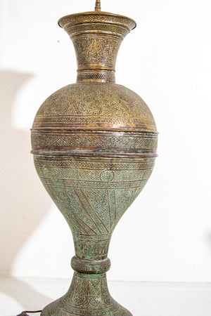 Antique Middle Eastern Oriental Brass Islamic Mughal Floor Lamp 19th C