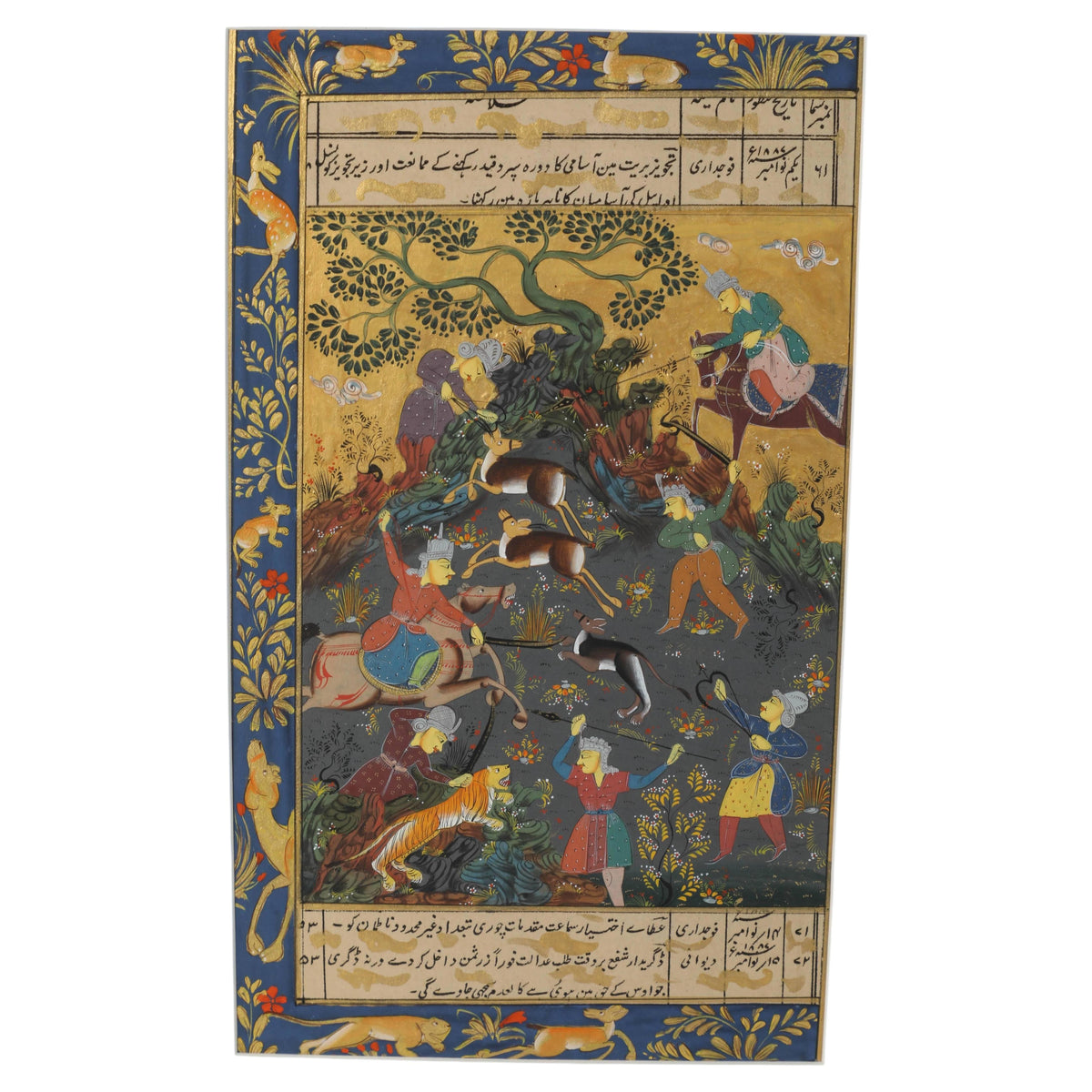 Indian Mughal Miniature Painting in Vizagapatam  Inlay Frame — additional view 3