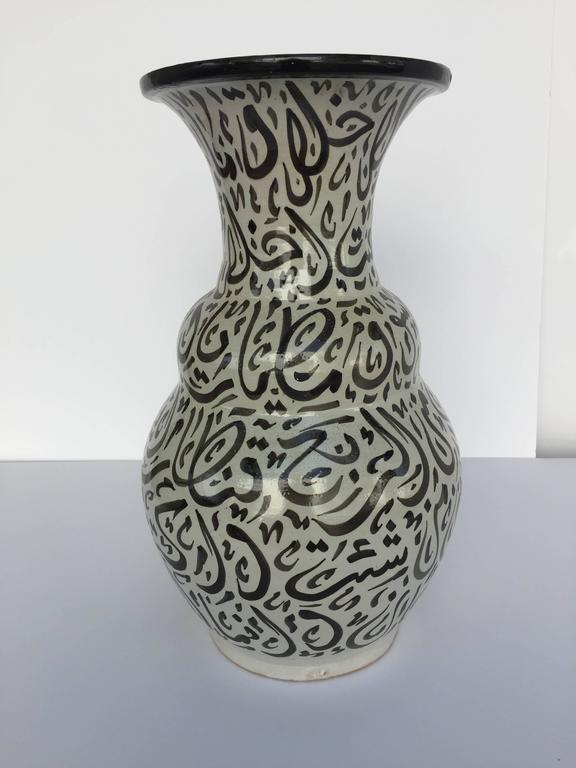 Large Moroccan Glazed Ceramic Vase from Fez with Arabic Calligraphy Writing — Morocco
