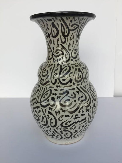 Large Moroccan Glazed Ceramic Vase from Fez with Arabic Calligraphy Writing — Morocco