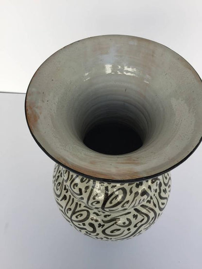 Large Moroccan Glazed Ceramic Vase from Fez with Arabic Calligraphy Writing — Morocco
