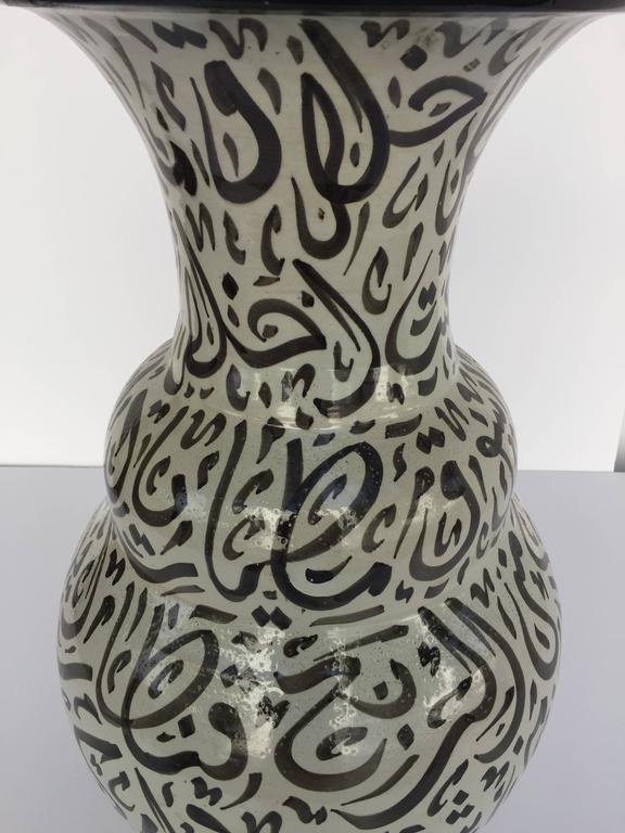 Large Moroccan Glazed Ceramic Vase from Fez with Arabic Calligraphy Writing — Morocco