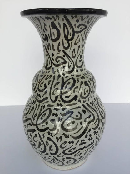 Large Moroccan Glazed Ceramic Vase from Fez with Arabic Calligraphy Writing — Morocco