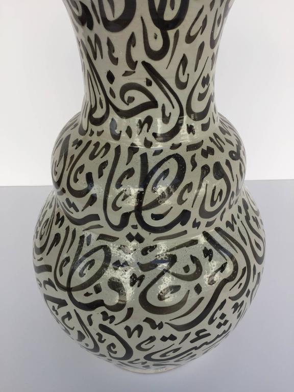 Large Moroccan Glazed Ceramic Vase from Fez with Arabic Calligraphy Writing — Morocco