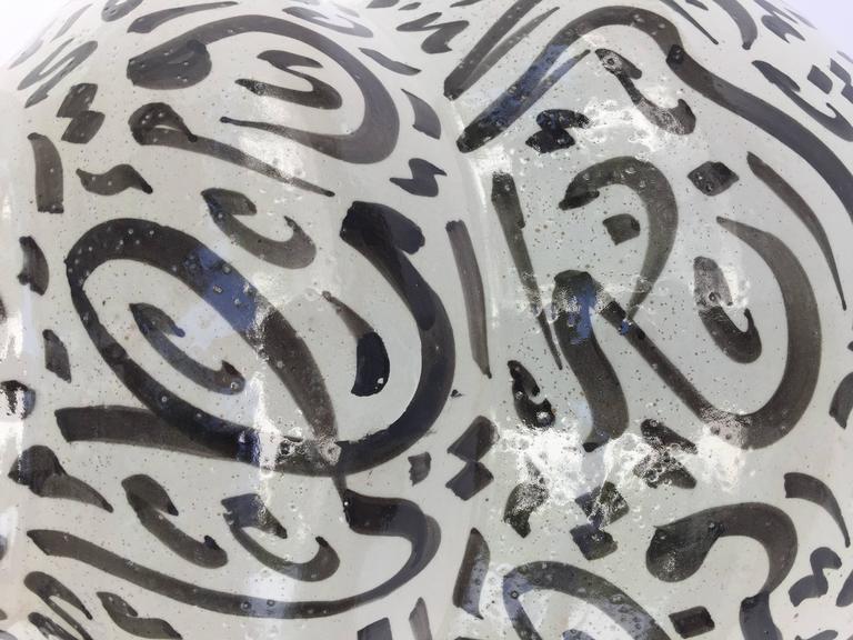 Large Moroccan Glazed Ceramic Vase from Fez with Arabic Calligraphy Writing — Morocco