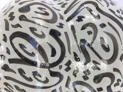 Large Moroccan Glazed Ceramic Vase from Fez with Arabic Calligraphy Writing — Morocco