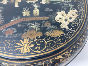 Large Chinese Round Black Lacquered Gilt Painted Covered Box 1950s