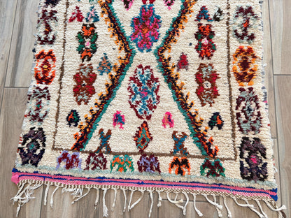 Vintage Moroccan Azilal Berber Boucherouite Rug, 1960s Hand-Knotted — Morocco
