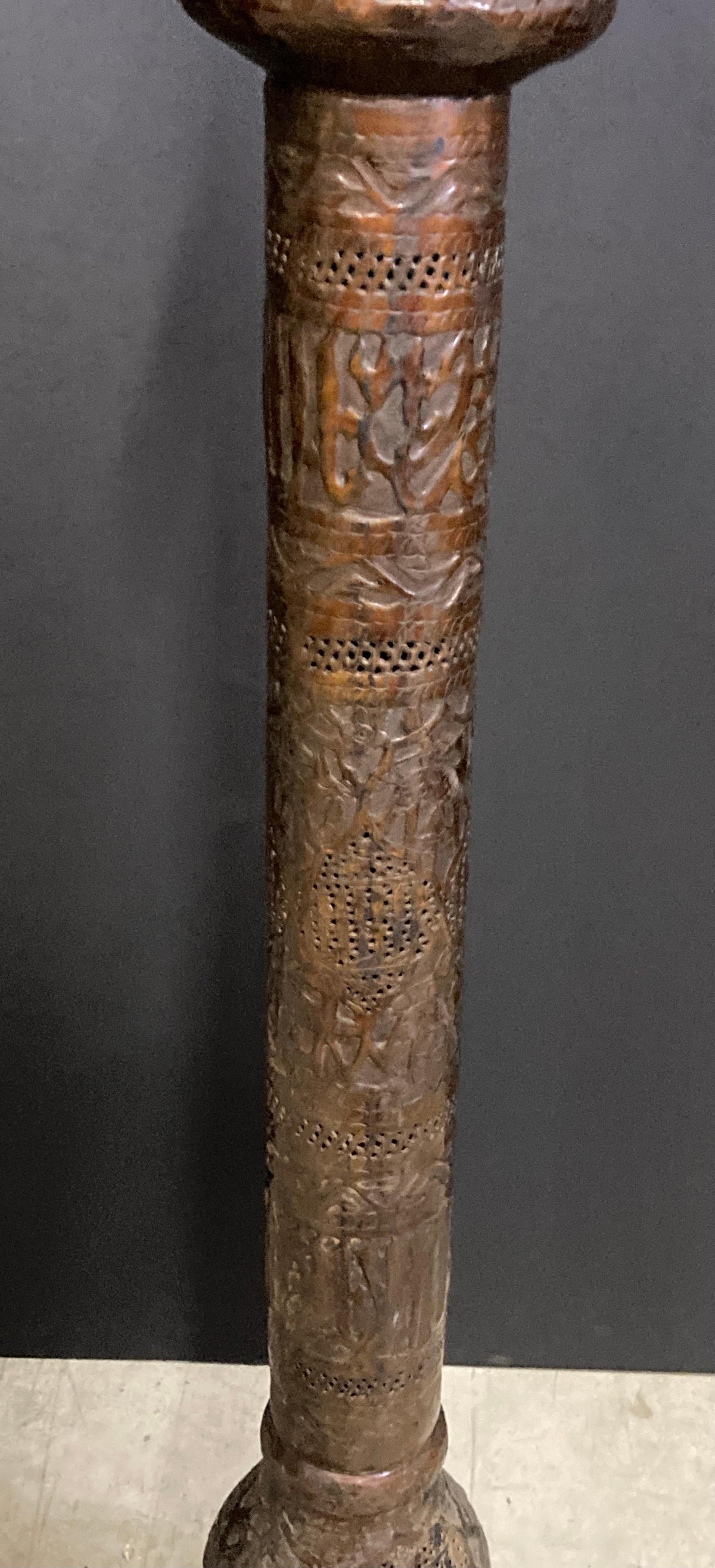 Antique Middle Eastern Handcrafted Moorish Islamic Brass Floor Lamp 19th Century — detail view 3