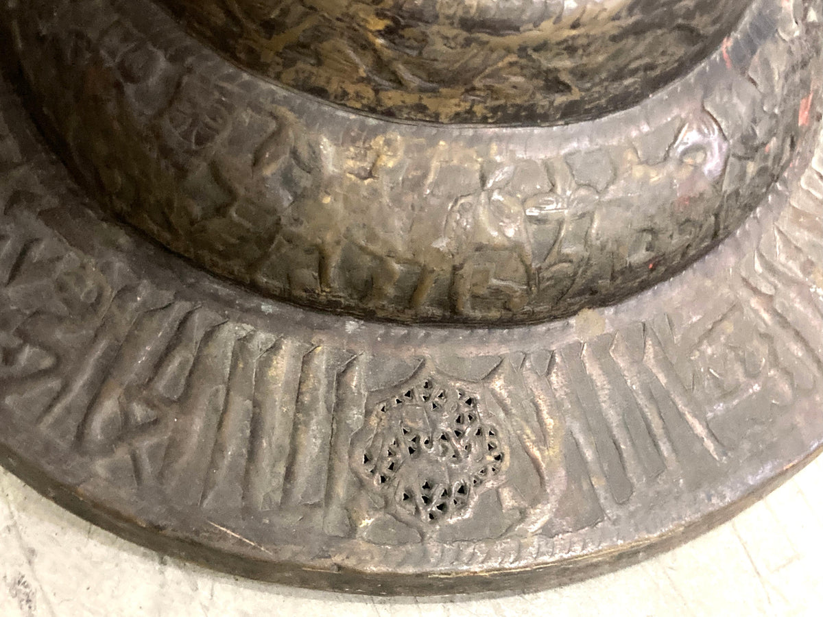 Antique Middle Eastern Handcrafted Moorish Islamic Brass Floor Lamp 19th Century — detail view 11