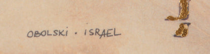 Framed Hand-Painted Jerusalem Art, Modern Style, Late 20th Century — additional view 9
