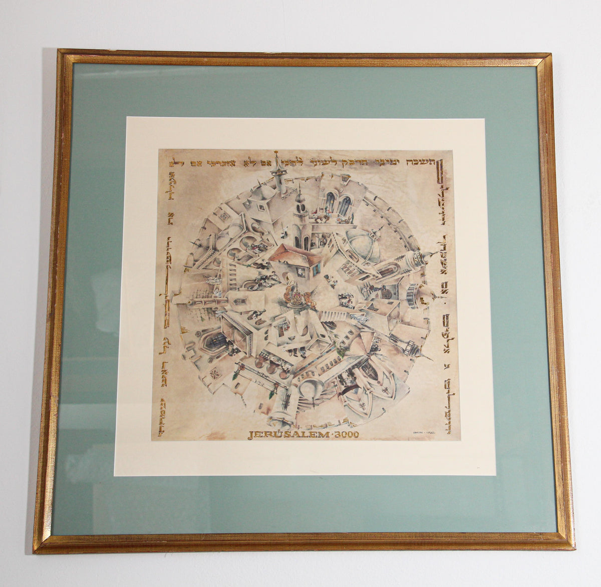 Framed Hand-Painted Jerusalem Art, Modern Style, Late 20th Century — additional view 11