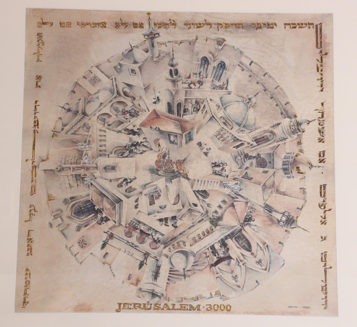 Framed Hand-Painted Jerusalem Art, Modern Style, Late 20th Century — additional view 12