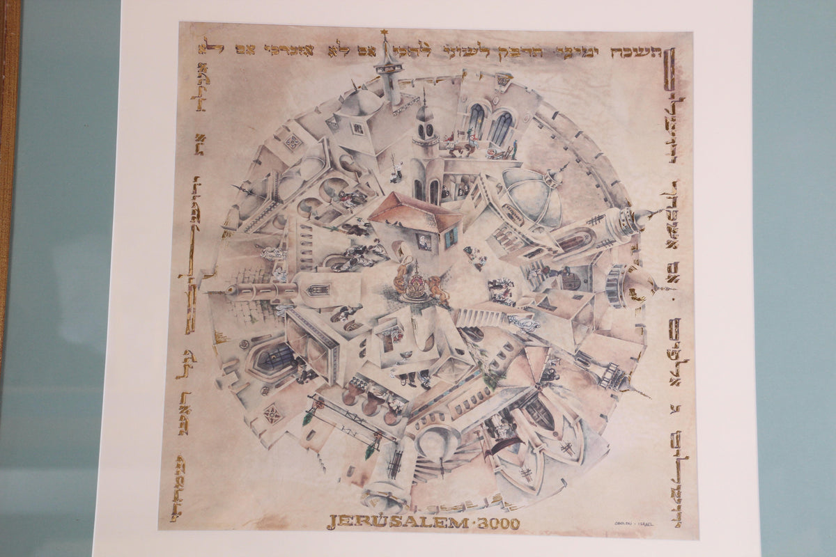 Framed Hand-Painted Jerusalem Art, Modern Style, Late 20th Century — additional view 13
