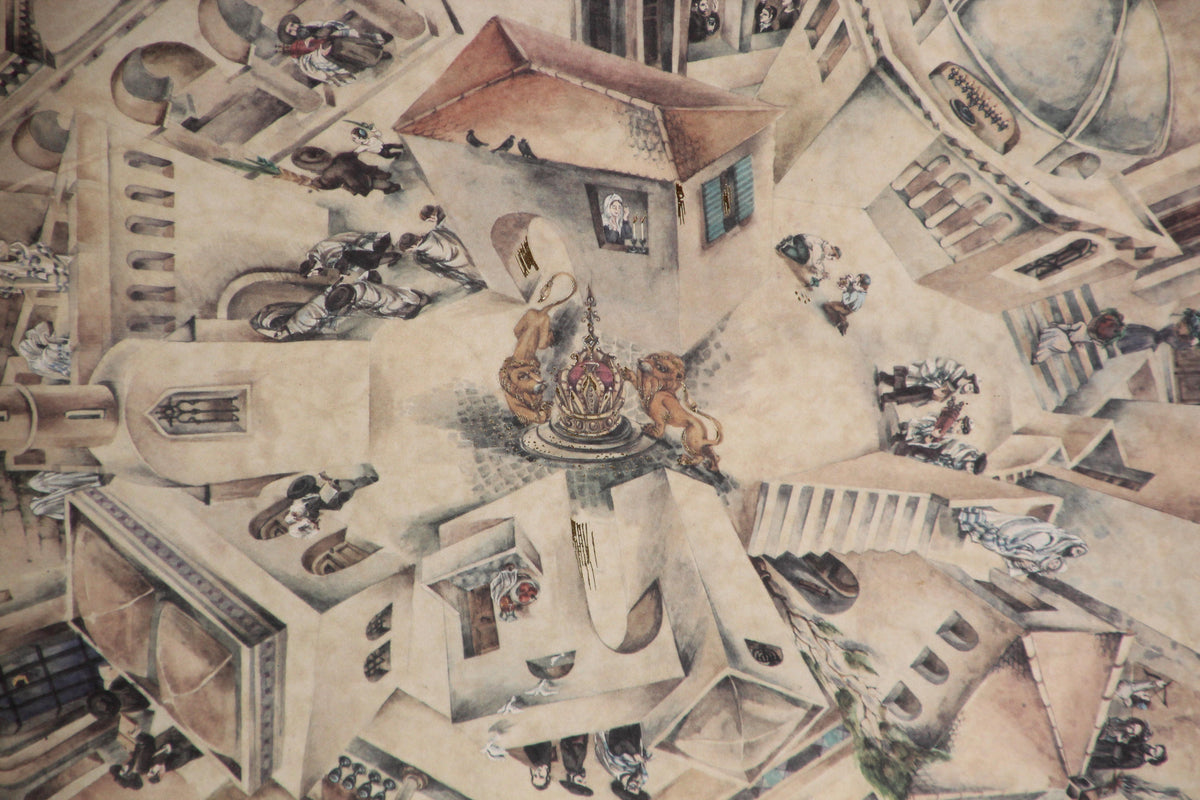Framed Hand-Painted Jerusalem Art, Modern Style, Late 20th Century — additional view 14