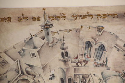 Framed Hand-Painted Jerusalem Art, Modern Style, Late 20th Century — additional view 15