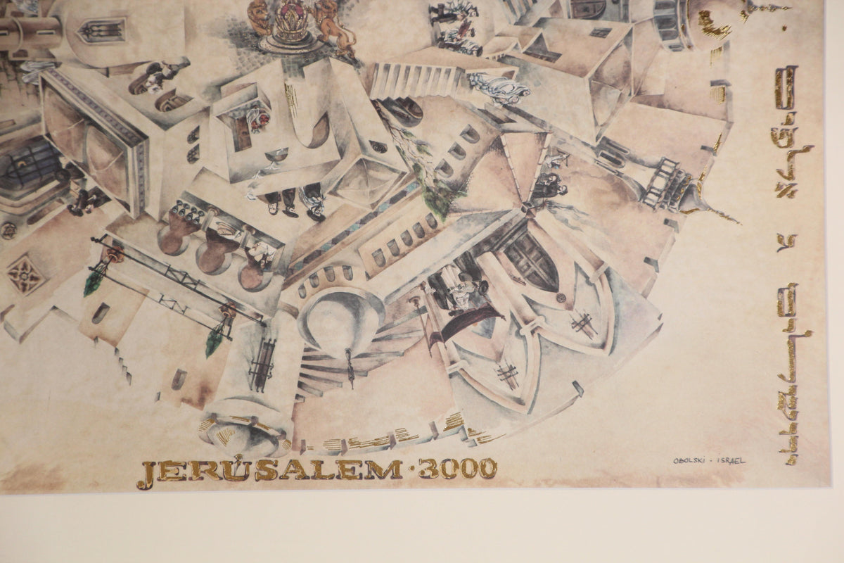 Framed Hand-Painted Jerusalem Art, Modern Style, Late 20th Century — additional view 19