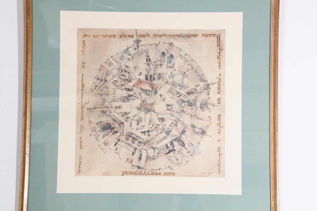 Framed Hand-Painted Jerusalem Art, Modern Style, Late 20th Century — additional view 2