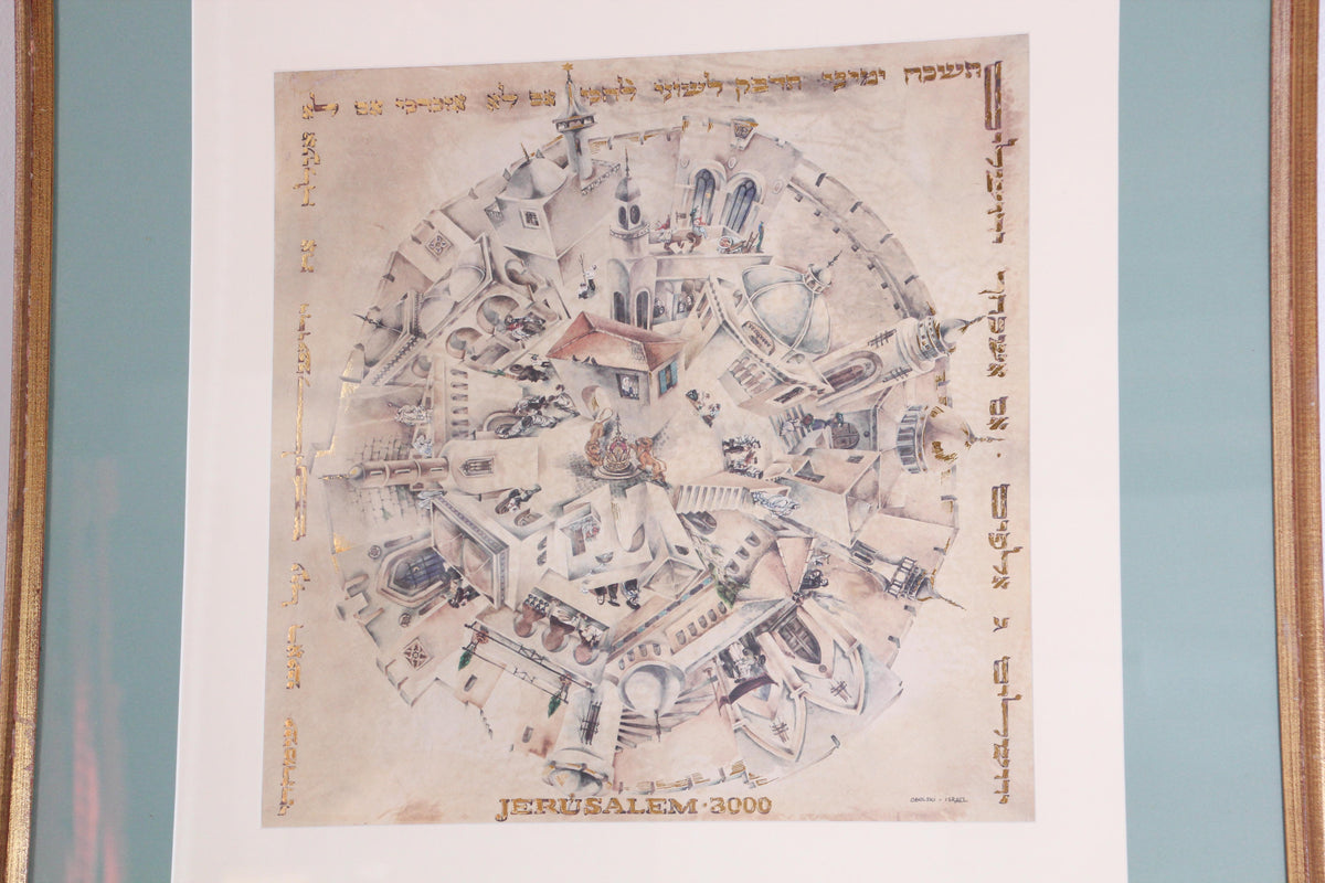 Framed Hand-Painted Jerusalem Art, Modern Style, Late 20th Century — additional view 3