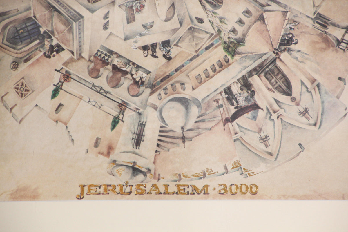 Framed Hand-Painted Jerusalem Art, Modern Style, Late 20th Century — additional view 4