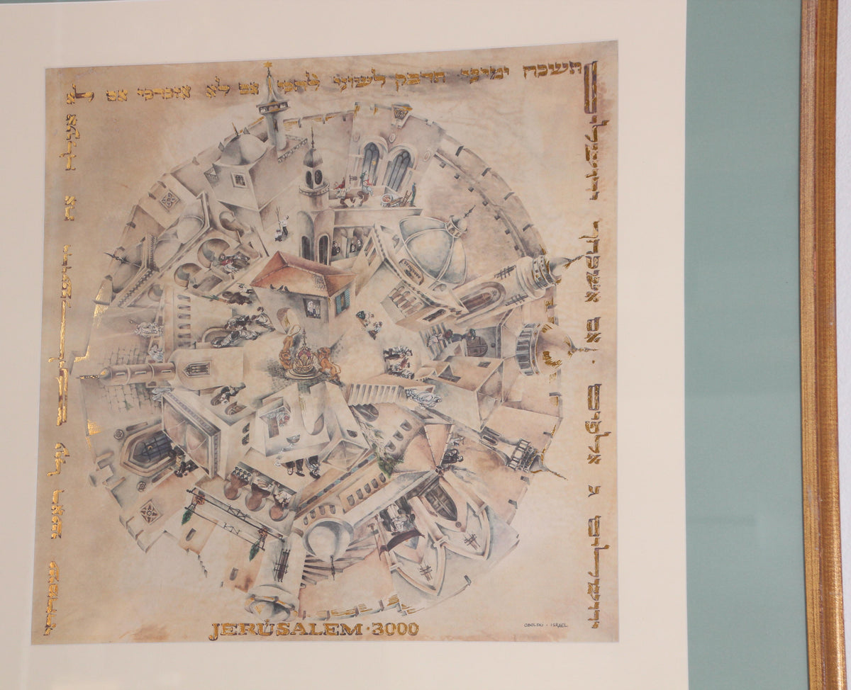 Framed Hand-Painted Jerusalem Art, Modern Style, Late 20th Century — additional view 8