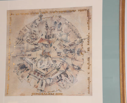 Framed Hand-Painted Jerusalem Art, Modern Style, Late 20th Century — additional view 8