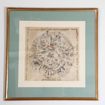 Framed Hand-Painted Jerusalem Art, Modern Style, Late 20th Century — additional view 17
