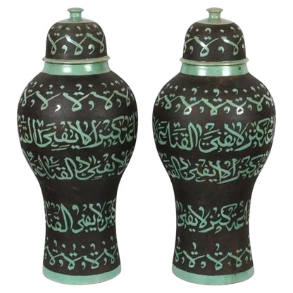 Pair of Monumental Moroccan Fez Green Calligraphic Lidded Urns, Circa 1950 — Morocco