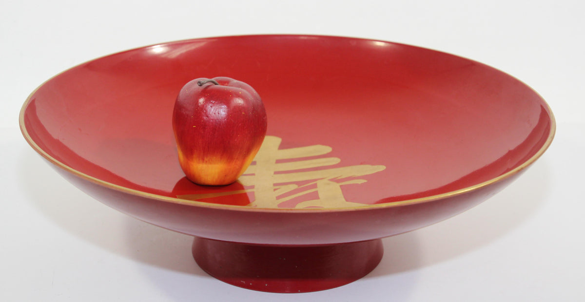 Asian Japanese Red Lacquered Footed Bowl Centerpiece — additional view 12