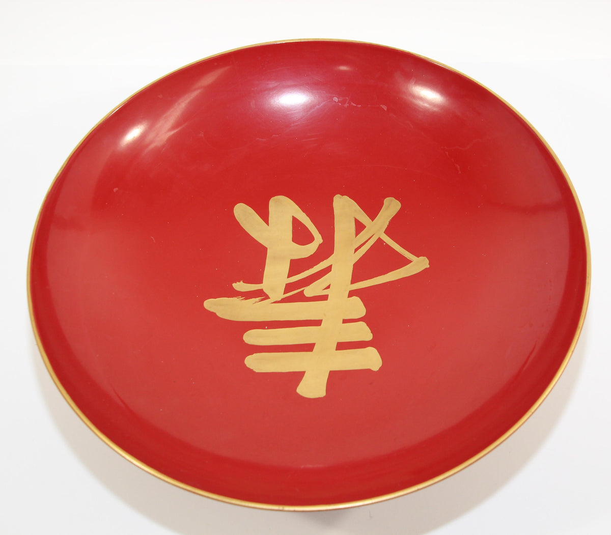 Asian Japanese Red Lacquered Footed Bowl Centerpiece — additional view 7