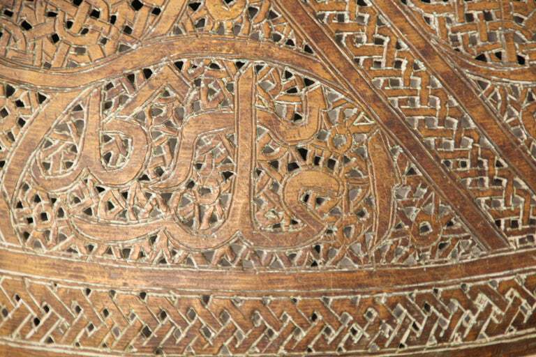 Antique Middle Eastern Oriental Brass Islamic Mughal Floor Lamp 19th C