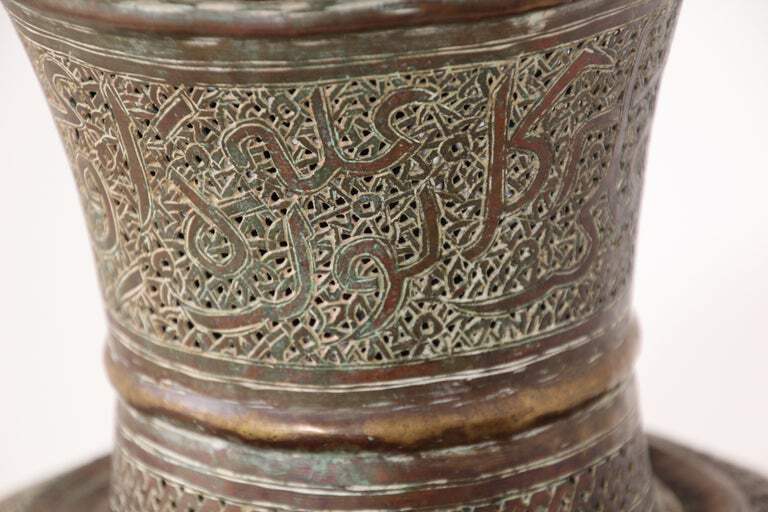 Antique Middle Eastern Oriental Brass Islamic Mughal Floor Lamp 19th C