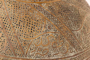Antique Middle Eastern Oriental Brass Islamic Mughal Floor Lamp 19th C