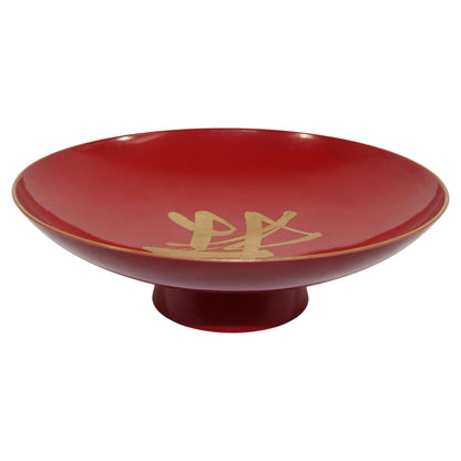 Asian Japanese Red Lacquered Footed Bowl Centerpiece — main image